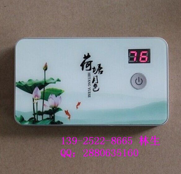 �����ƶ���Դ��ͼ��