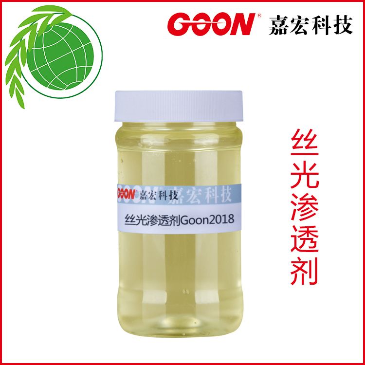 zB͸Goon2018κ꼏͉AB͸Լ黯ɢ