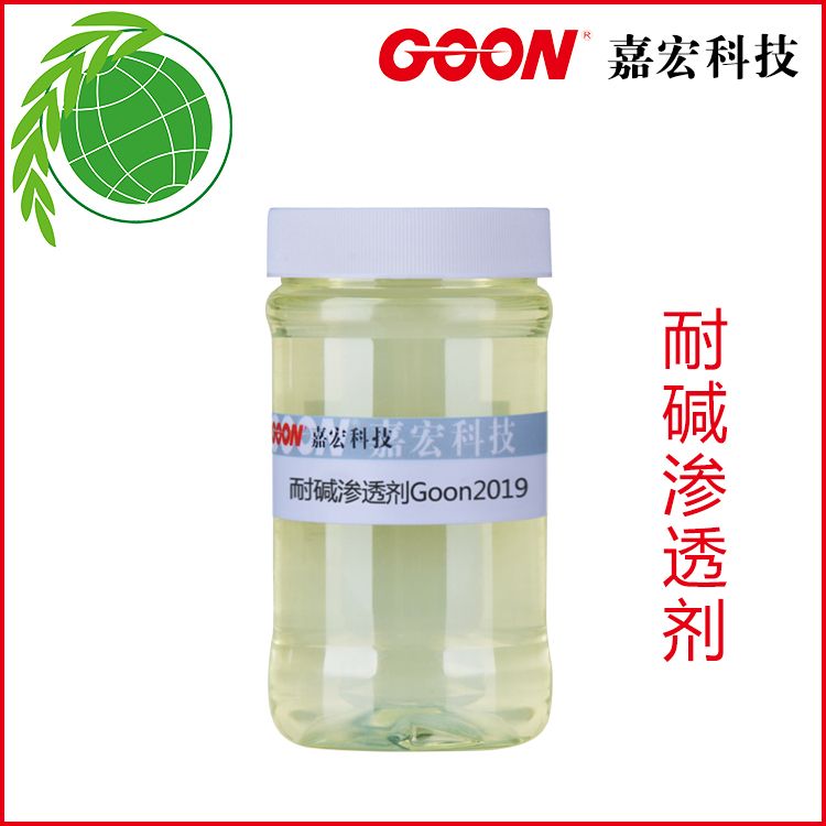 ݸ֯|ͼ͸Goon2019֯͸