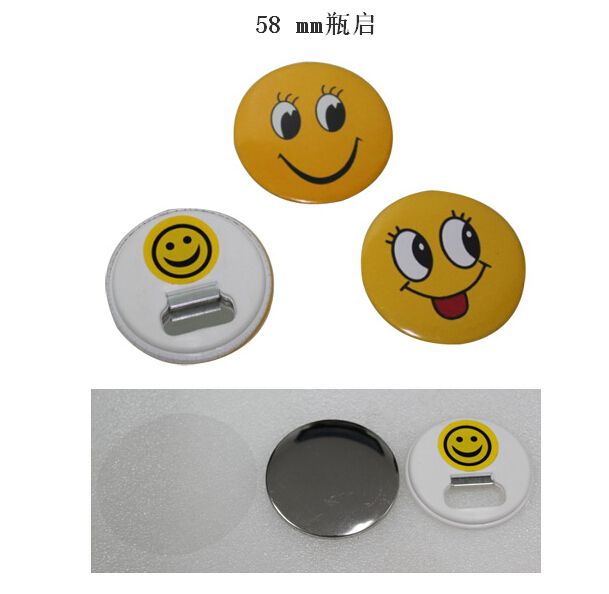 58mmƿ
