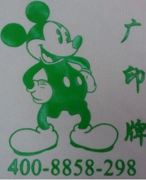 ˮԺ