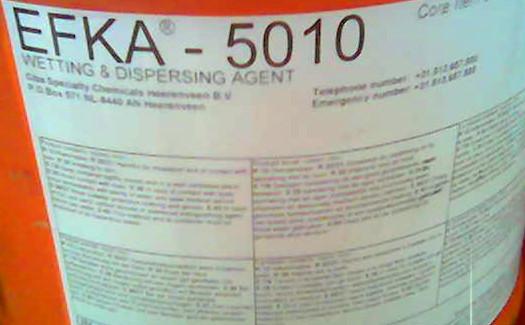 EFKA-5044ʪɢ