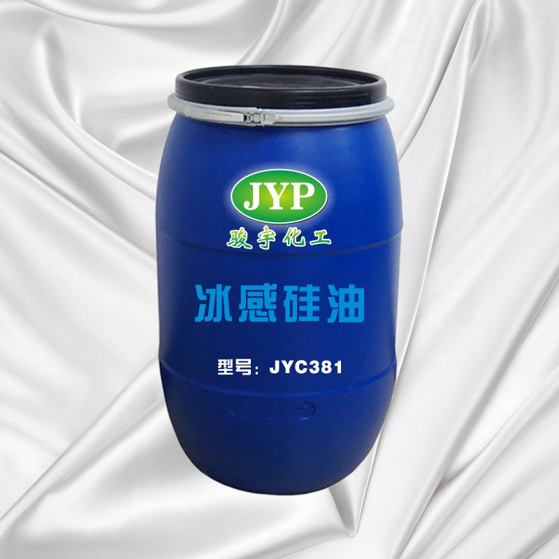 йJYC381