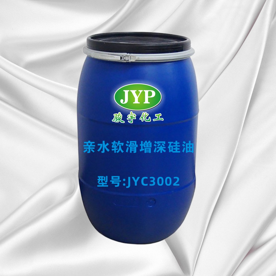 ˮJYC3002