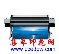 EPSON 11880C