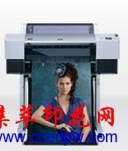 EPSON 7880Cӡ