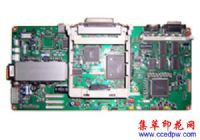 EPSON