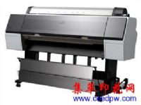 EPSON 9910