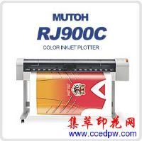 MUTOH  RJ900c