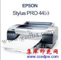 EPSON 4400 ӡ