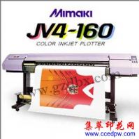 MUTOH VJ1604 