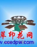 八色双轮转套色印花机 八色双轮转套色印花机