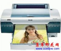 EPSON4880Cӡ