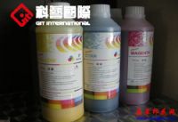 inktec������īˮ