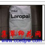 AF30 ΢����ϩ�� 