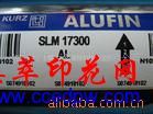 젖ƝSLM17300ALC