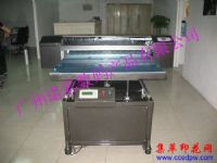 ����ֱ���