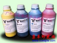 teeBrite��֯Ϳ��īˮ