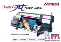 ձMIMAKI TX400-1800Dӡ