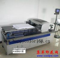 ����ŵ������/������ӡ����