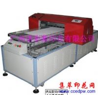 ����ŵ��ľ��/������ӡ����