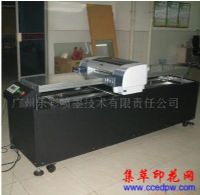 ����ŵ�ʴ�ӡ�ͻ�ӡ����