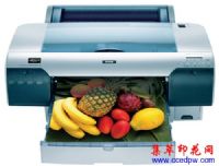 ����ŵ��8ɫ�����ӡ��