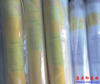 140T/350Ŀ&nbsp;31����ɴ