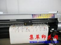 ȫ��A4�����A�D(zhu��n)ӡ��