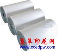 ����(y��ng)�S��ֱ�N�ٸ��ͣ��£����D(zhu��n)ӡ��