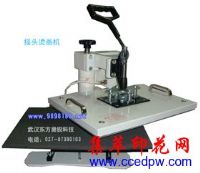 תӡ豸תӡīˮתӡֽתӡӣתӡ