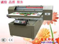 ๦ܸЧܴӡ/tӡ/Ƭӡˢ