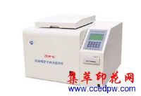 ��Ӧú̿�����豸��ú�ʼ���������߾���ȫ�Զ�������