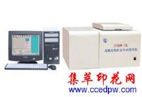 ��Ӧú̿�����豸���ױ� ȫ�Զ�������