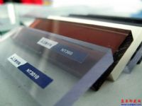 ����| ��ɽ| �ӱ� |����|��Ӧ��������PVC��