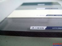 ���| �Ϻ�| ����| ����|��Ӧ���ڷ���ʴPVC��