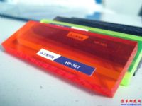 FM4910��ҵ��PVC��