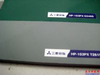 ����豸�ý���PVC��