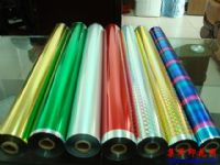 �¹������KURZ��˾�̽�ֽ