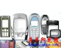 ��ɫ�Ųʺؿ��̽�ֽ