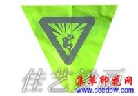 ��Ӧ�����̻� �ߴ�28*48cm