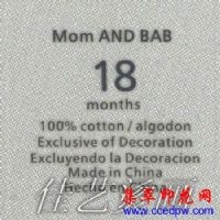 ��Ӧ����ϴˮ��