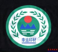 ֱӡ