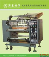 ��ӦGB-AW6000Q-A ֯��תӡ��