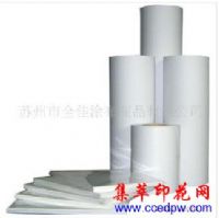 �S��ֱ�N�ٸ��ͣ��£���(sh��)�a�����A�D(zhu��n)ӡ��