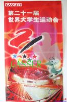 ������������ӡ��