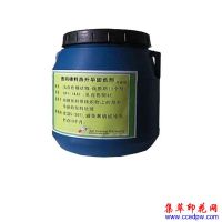 ��������������תӡ��ɫ��