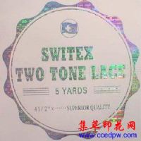 ��Ӧ��ӡ��α�̱�