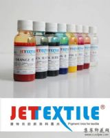 JETTEXTILE˿֯Ϳīˮ