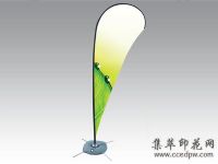 ɳ̲�죬P���죬����ӡ��